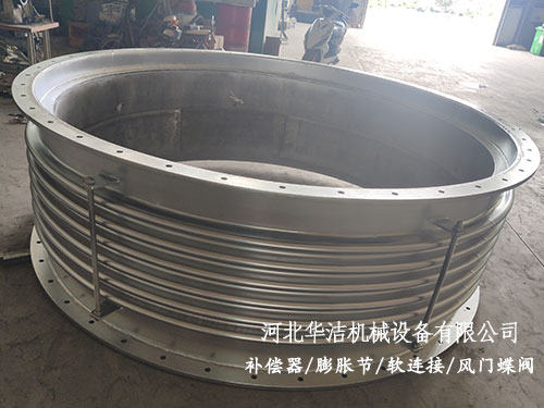 軸向內壓式波紋膨脹節